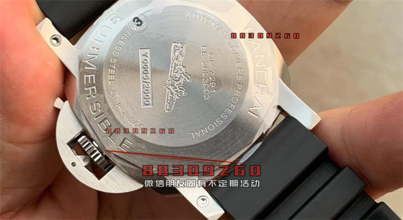 VS厂沛纳海潜行系列PAM02223做工细节评测