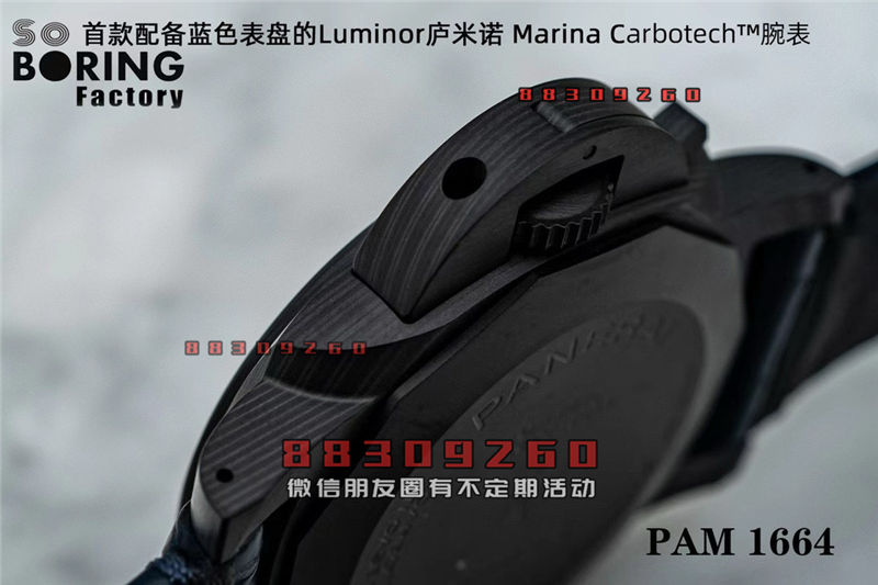 VS厂沛纳海卢米诺系列pam1664值得入手吗?