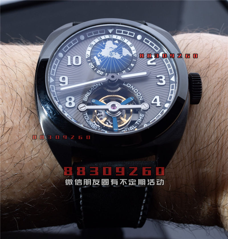 Bremont Terra Nova 双时区陀飞轮腕表
