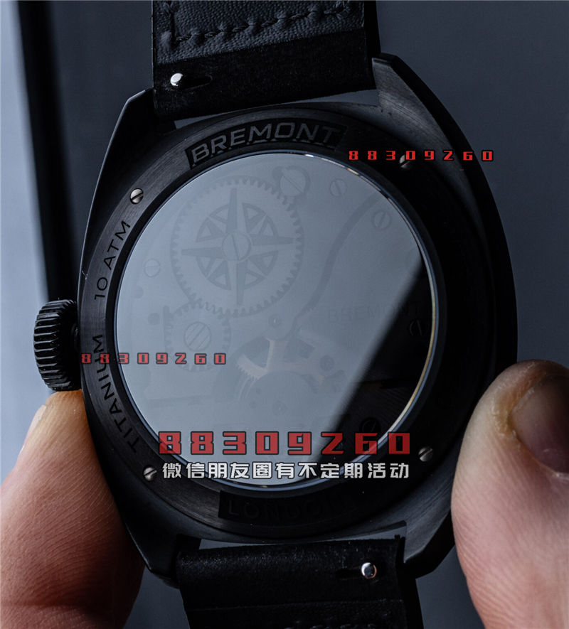 Bremont Terra Nova 双时区陀飞轮腕表