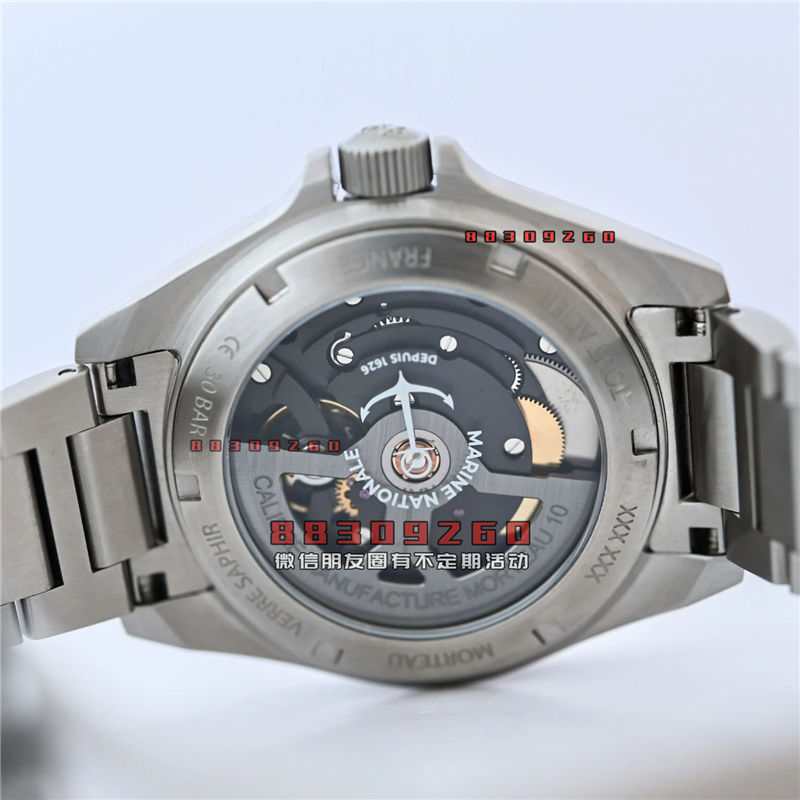 新型 Yema Navygraf Marine Nationale CMM.10