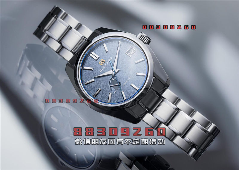 Grand Seiko 44GS“Kirazuri”美国独家SBGA507和SBGA509