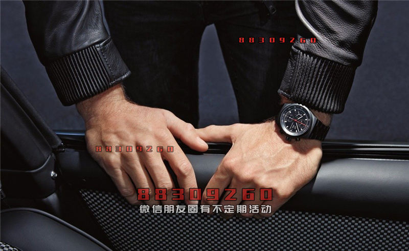 保时捷设计Chronograph 1 – 1972 限量版