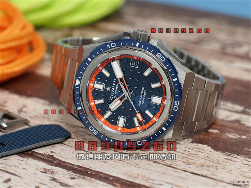 真力时Defy Extreme Diver