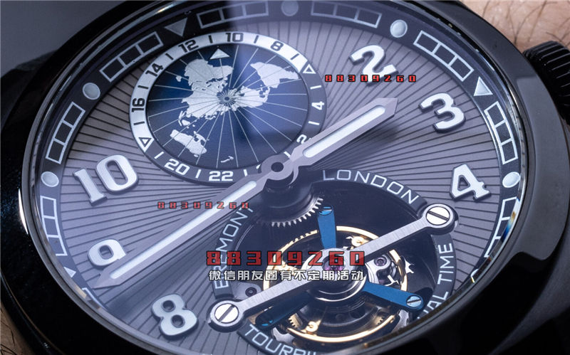 Bremont Terra Nova 双时区陀飞轮腕表