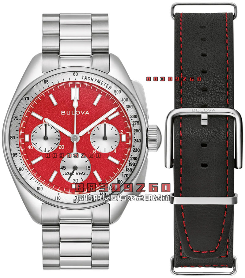 宝路华推出Bulova Lunar Pilot Blood Moon