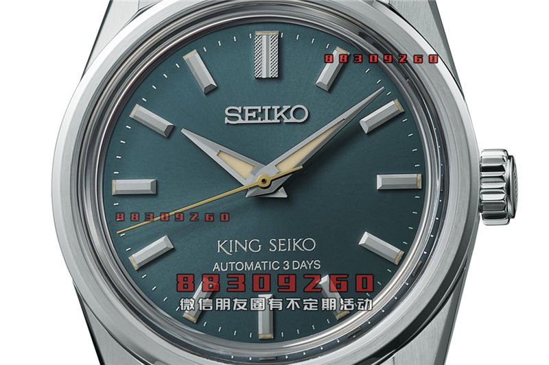 精工推出 King Seiko KSK 6R 'Preppy' 系列，尺寸 36 毫米