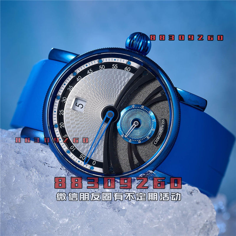 令人耳目一新的 Chronoswiss Delphis Sub Zero