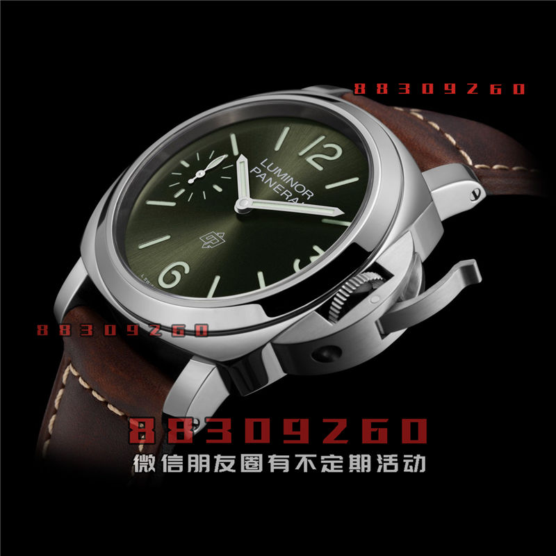 全新沛纳海 Luminor Logo 44 毫米 PAM01624