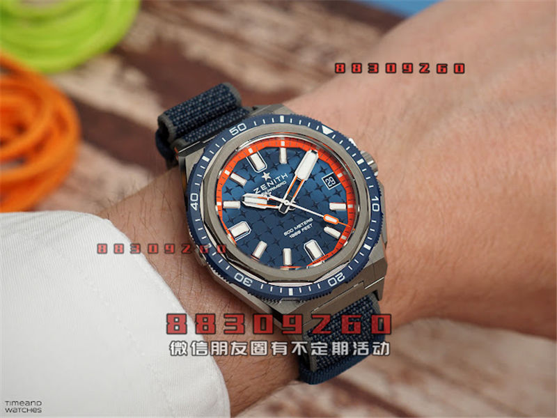 真力时Defy Extreme Diver