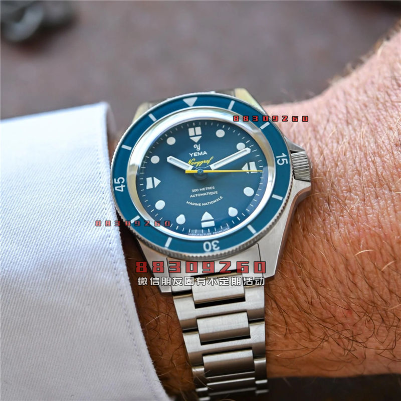 新型 Yema Navygraf Marine Nationale CMM.10