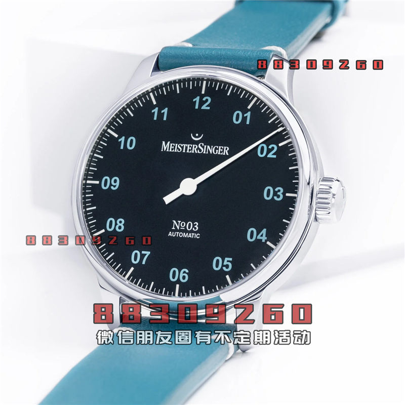 MeisterSinger 全新特别版 №3 亮蓝色版