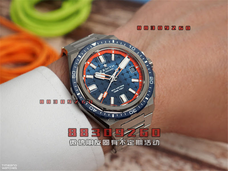 真力时Defy Extreme Diver