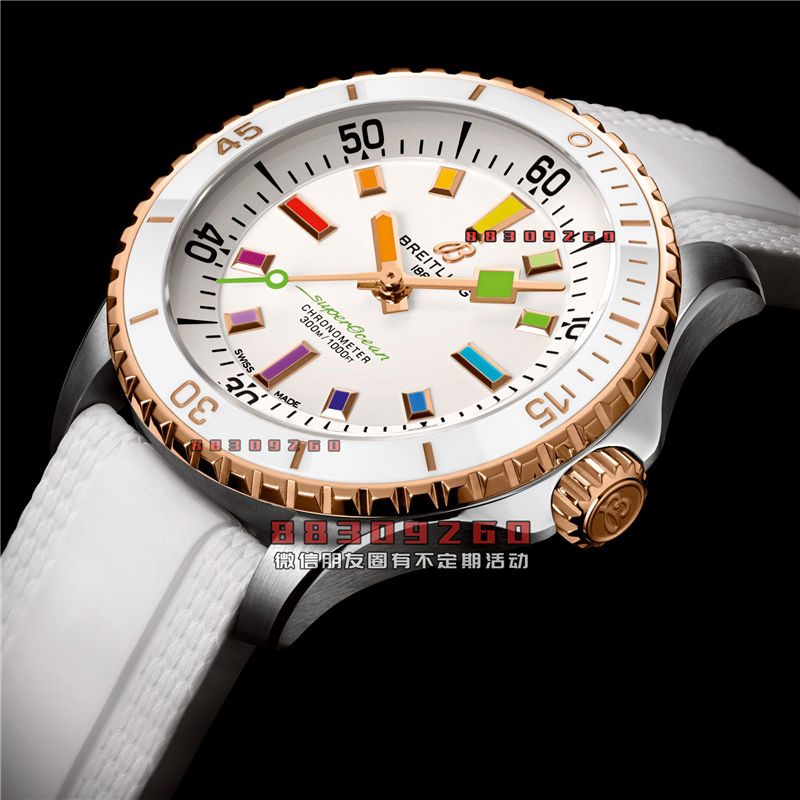 Breitling 推出 Superocean Automatic 42 And 36 Rainbow Dial 彩虹表盘腕表