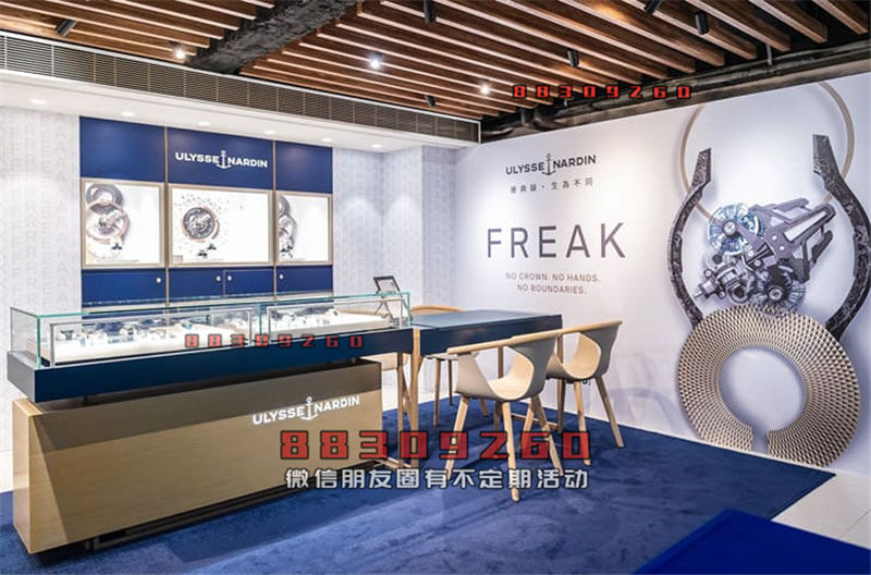雅典表军风OPS主题作品集结Freak、Diver系列近日在台北知名表店展出