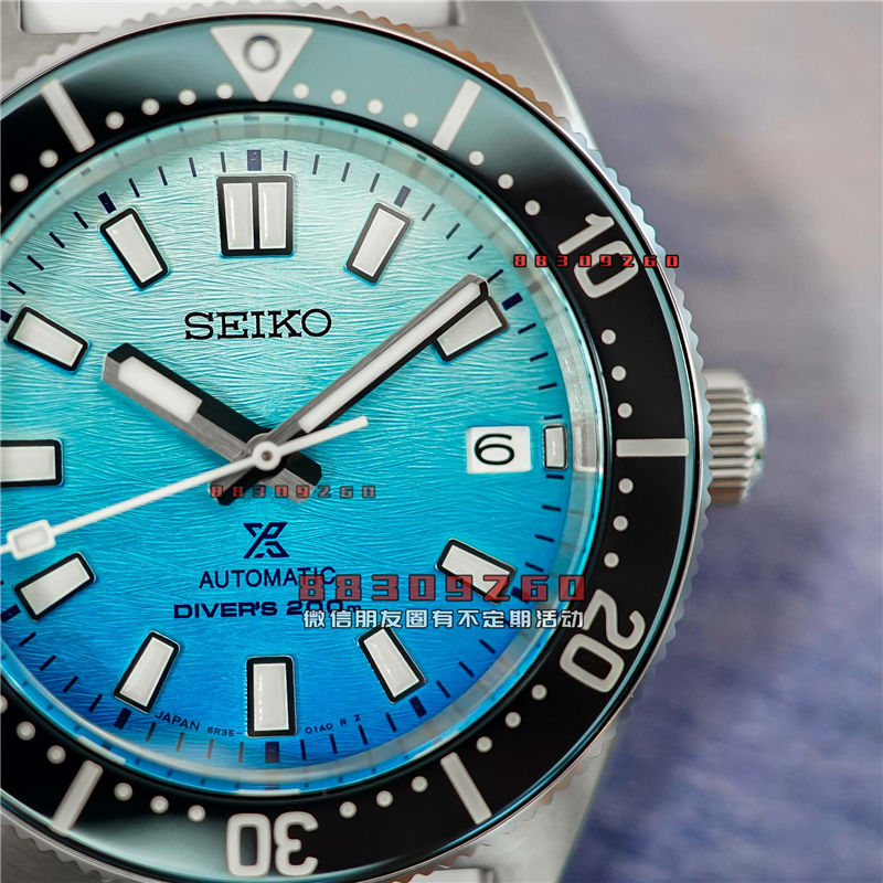 欧洲独家发售的精工 Prospex 1965 Divers “Zakynthos” SPB473