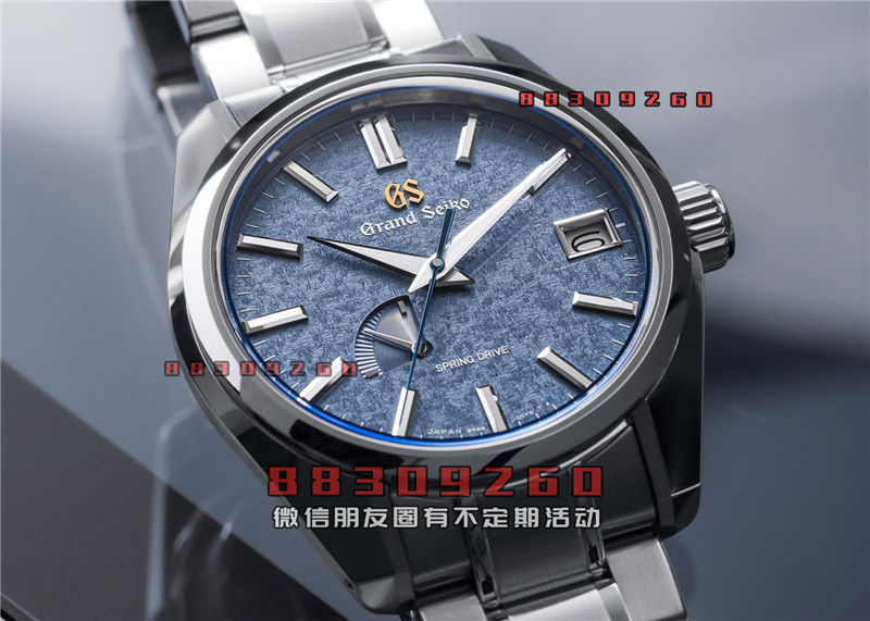 Grand Seiko 44GS“Kirazuri”美国独家SBGA507和SBGA509