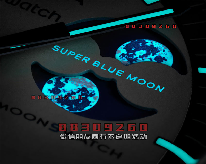 OMEGA X Swatch 推出 MoonSwatch Mission to the Super Blue Moonphase 蓝色主题月相腕表：超级蓝月