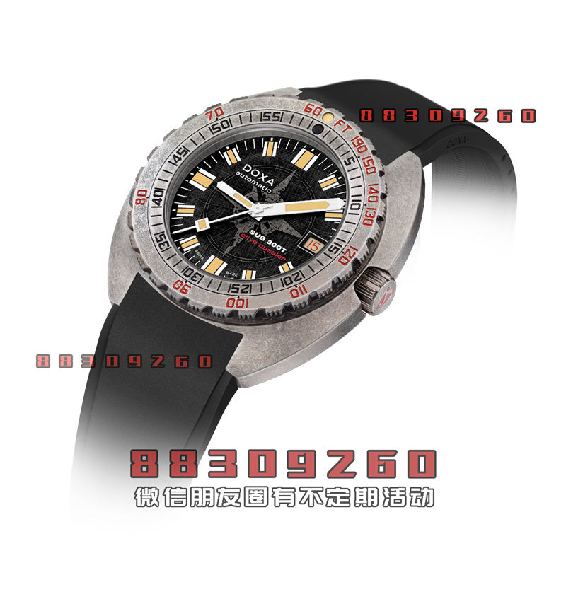 Doxa 推出 SUB 300T Sharkhunter Clive Cussler 限量版
