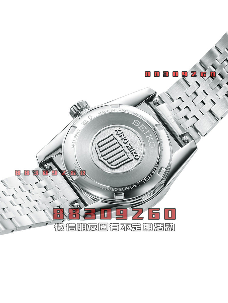 精工推出 King Seiko KSK 6R 'Preppy' 系列，尺寸 36 毫米