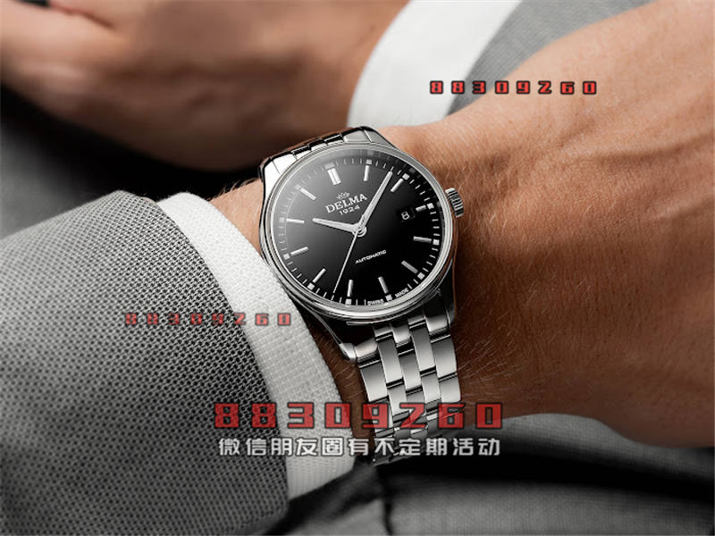 Delma Classic Automatic：庆祝瑞士制表业 100 周年