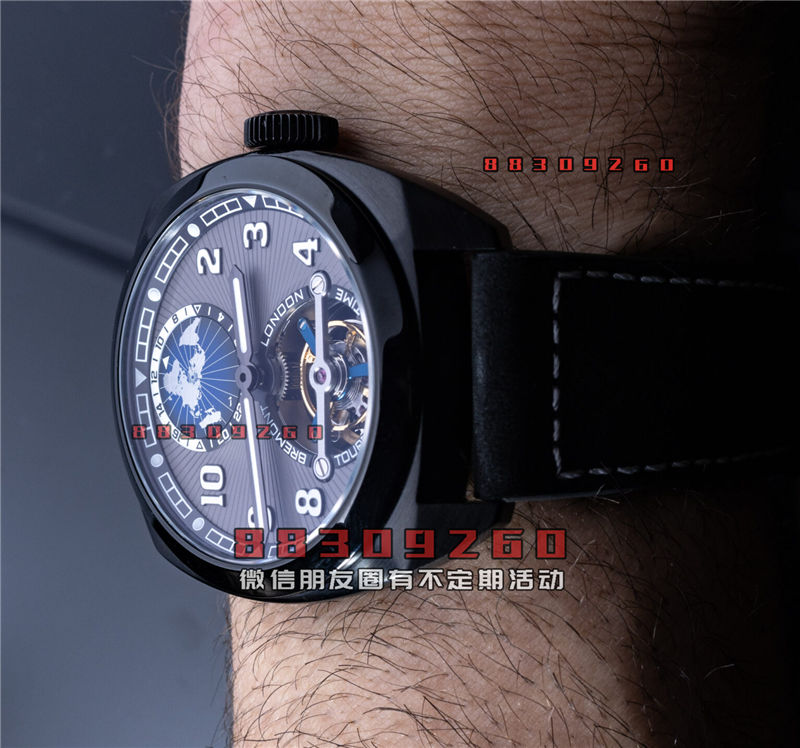 Bremont Terra Nova 双时区陀飞轮腕表
