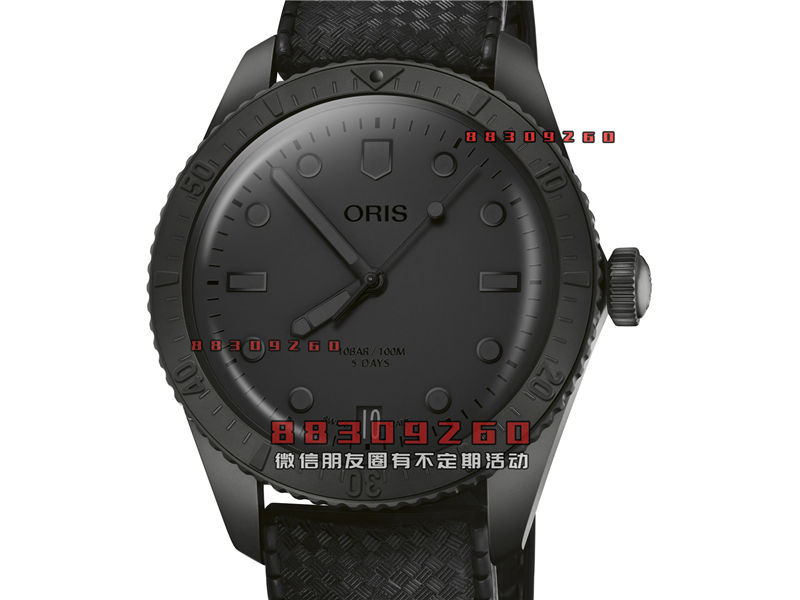 Oris 推出 Hölstein Edition 2024 全黑色潜水腕表：120周年纪念