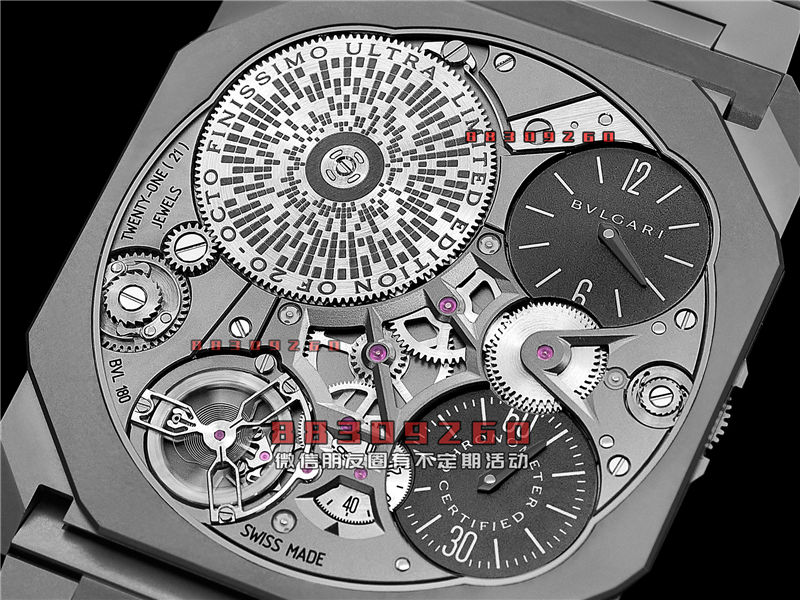 BVLGARI 宝格丽 Octo Finissimo Ultra COSC 超薄腕表