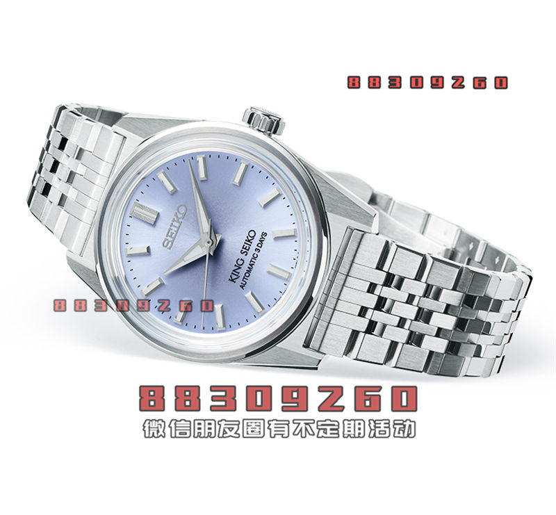 精工推出 King Seiko KSK 6R 'Preppy' 系列，尺寸 36 毫米