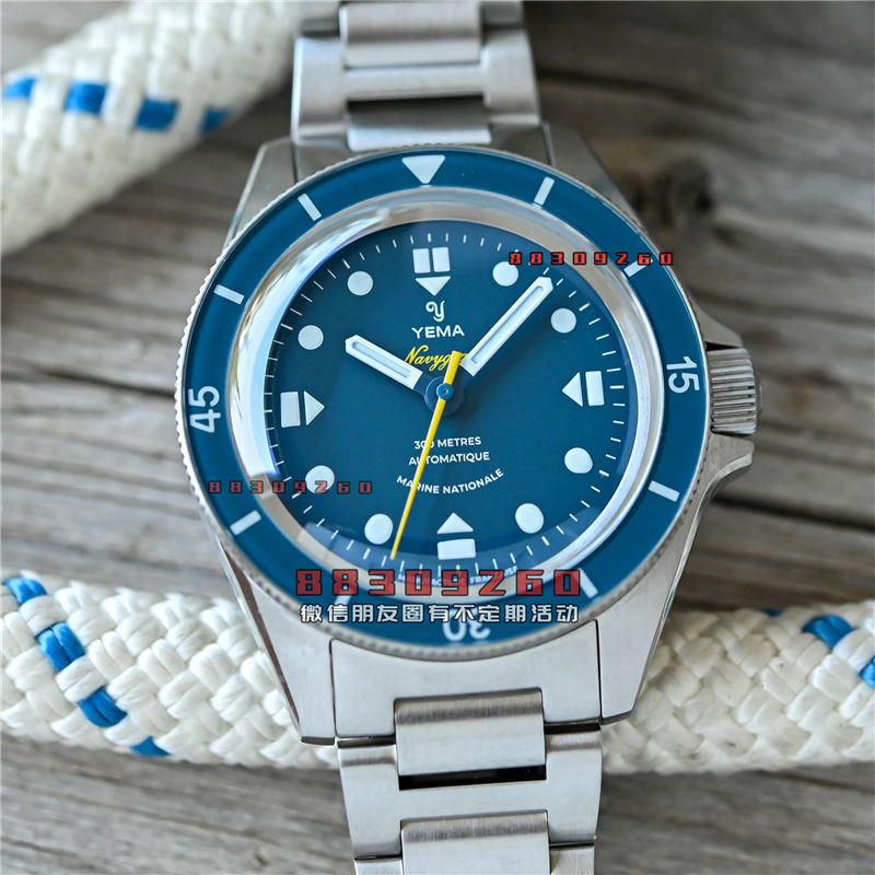 新型 Yema Navygraf Marine Nationale CMM.10