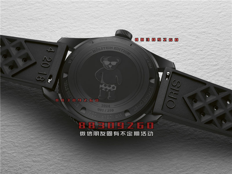 Oris 推出 Hölstein Edition 2024 全黑色潜水腕表：120周年纪念