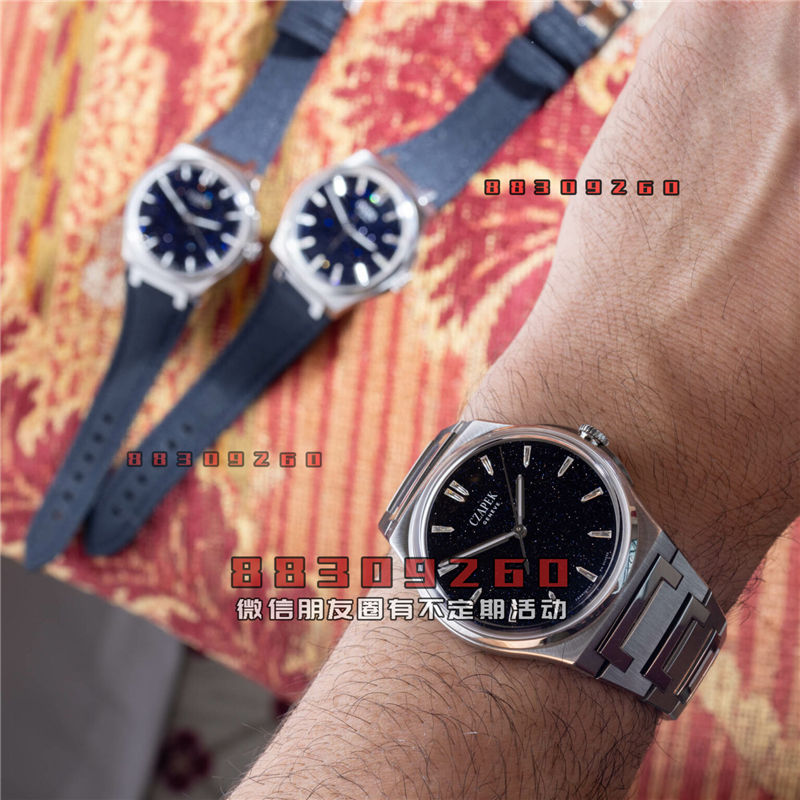 Czapek Antarctique飞钻和极地天空砂金石表盘腕表