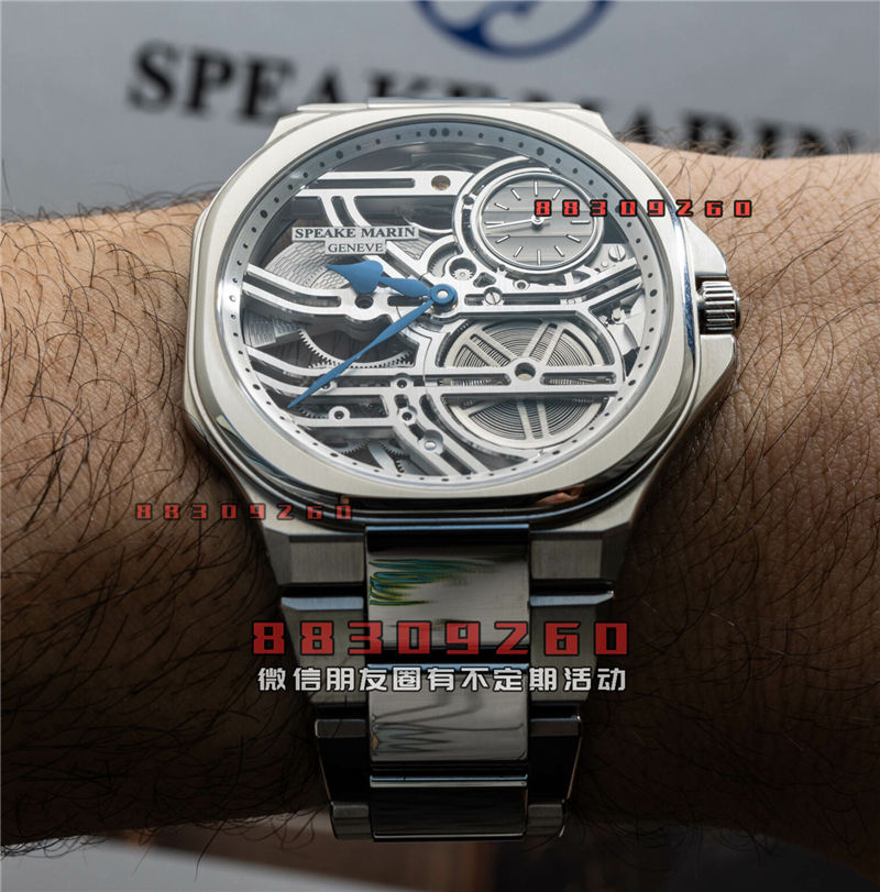 瑞士钟表制造商：Speake-Marin Ripples 镂空腕表