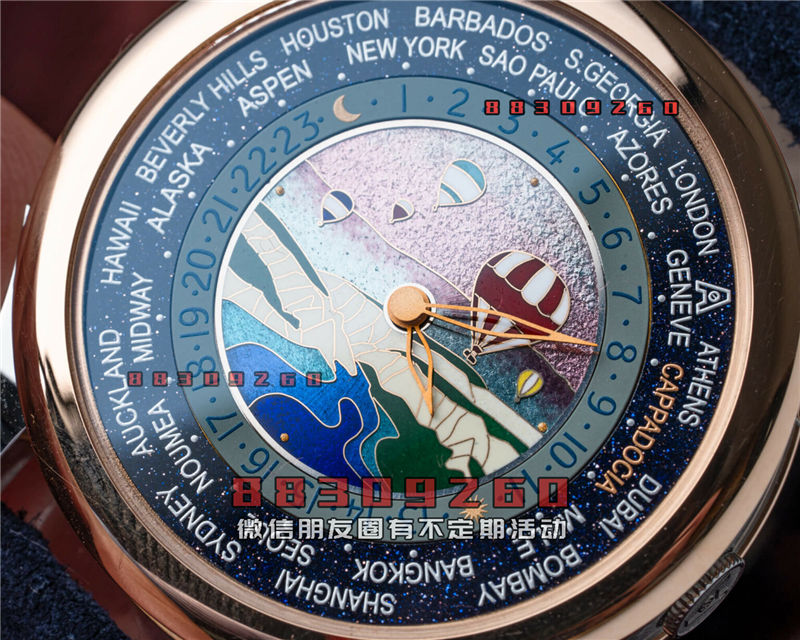 Andersen Genève X BCHH Celestial Voyager “卡帕多西亚日落”
