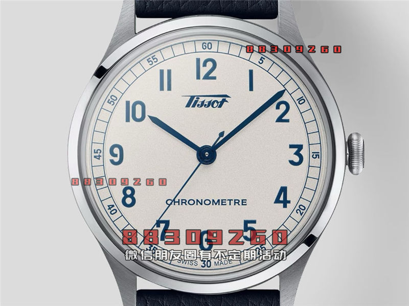Tissot 推出 Heritage 1938 COSC White-Blue Edition 白蓝配色大三针腕表