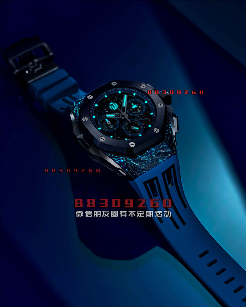 爱彼皇家橡树概念双秒追针计时码表 GMT 大日期锻造碳腕表