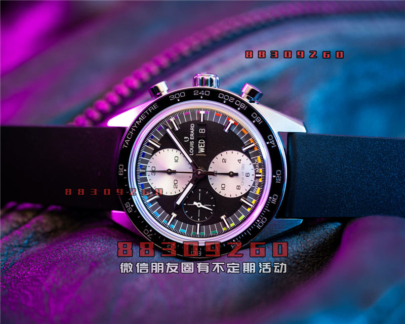 Louis Erard 2300 计时码表运动限量版腕表
