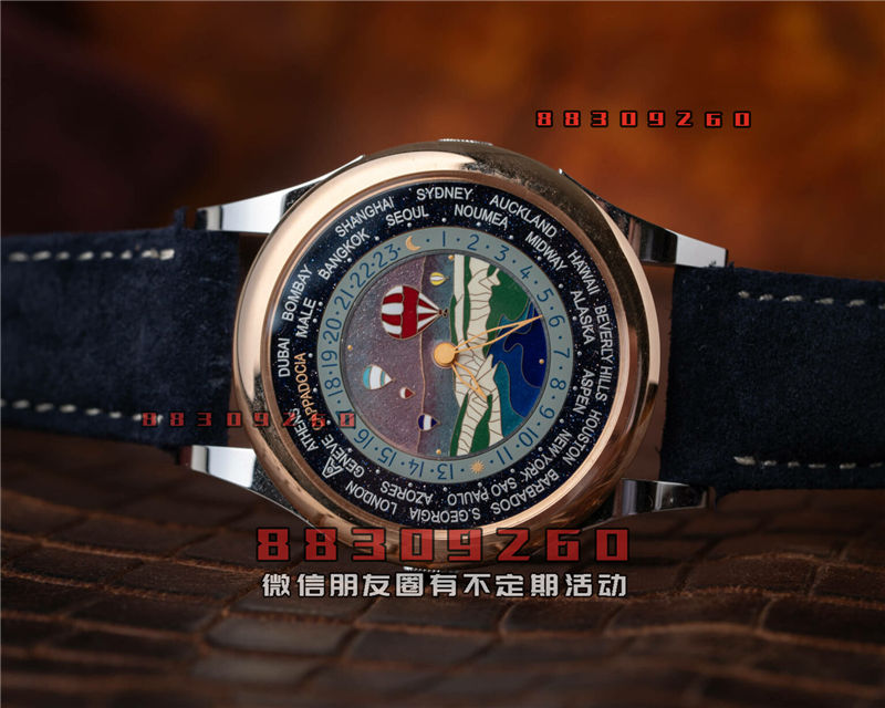 Andersen Genève X BCHH Celestial Voyager “卡帕多西亚日落”