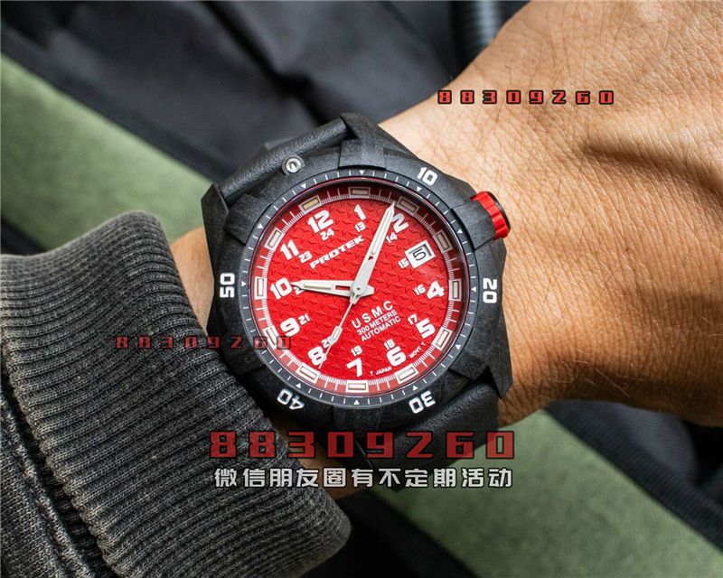 ProTek USMC 系列1210自动碳纤维潜水表