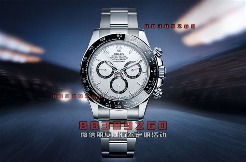 劳力士Daytona「热门款近一个月涨多跌少」最新价格与行情整理