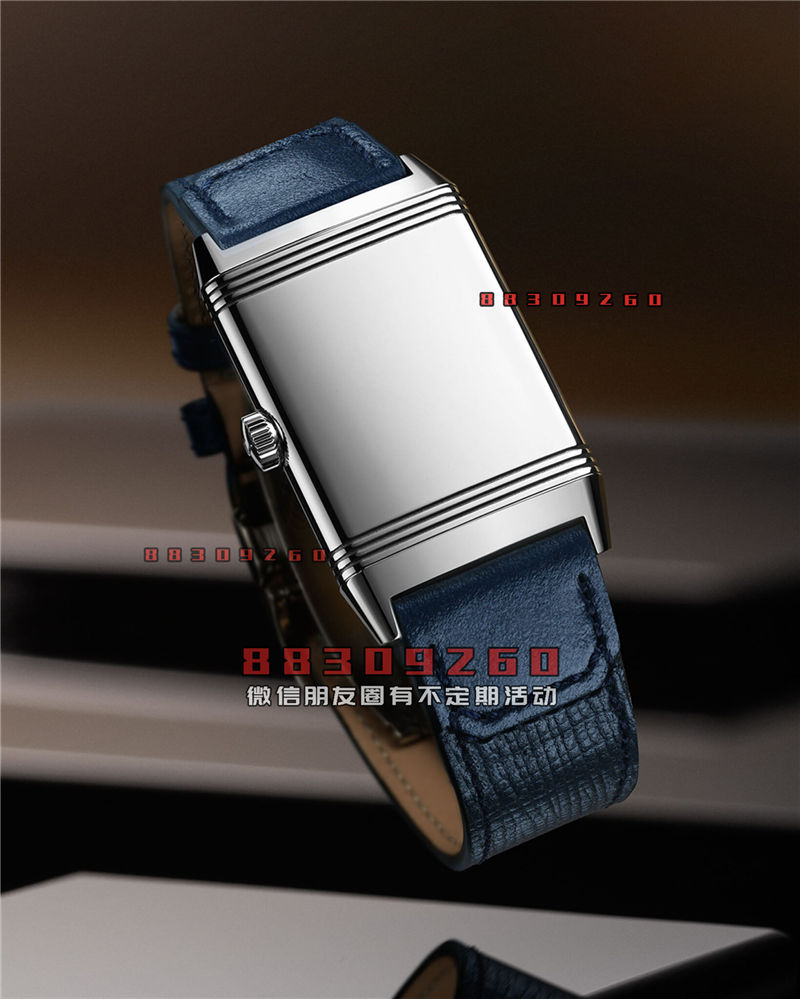 积家 Reverso Tribute 腕表