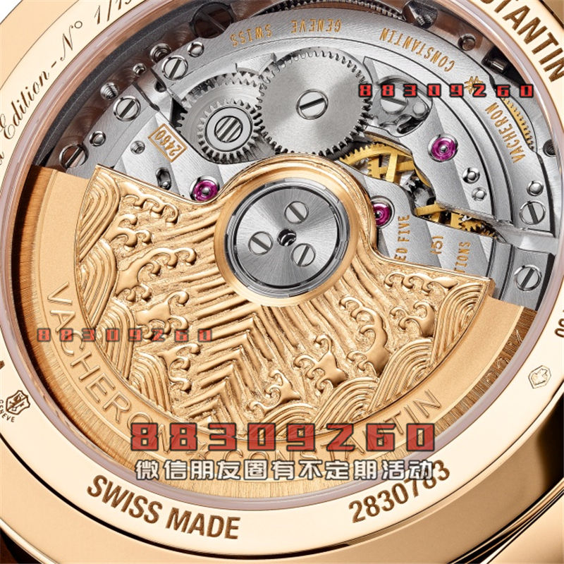 Vacheron Constantin 推出 Métiers d’Art Eternal Flow and Moonlight Slivers 珐琅工艺限量腕表