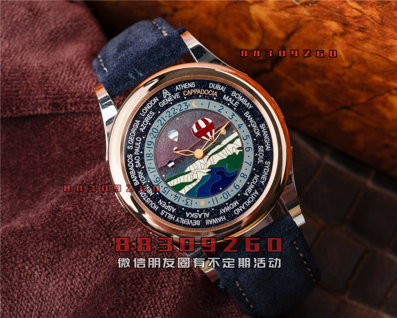 Andersen Genève X BCHH Celestial Voyager “卡帕多西亚日落”