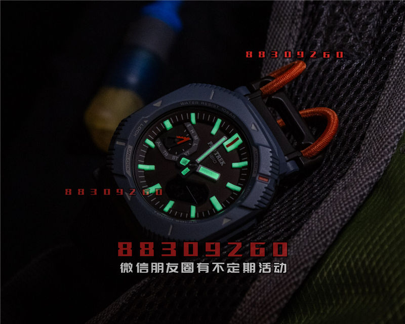 卡西欧 Pro Trek PRJB001B-2 户外手表