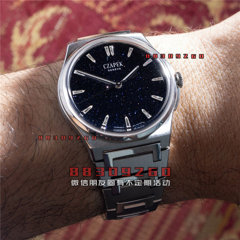 Czapek Antarctique飞钻和极地天空砂金石表盘腕表