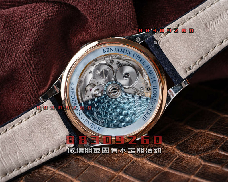 Andersen Genève X BCHH Celestial Voyager “卡帕多西亚日落”