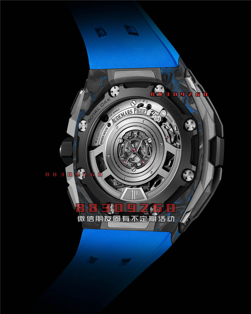 爱彼皇家橡树概念双秒追针计时码表 GMT 大日期锻造碳腕表