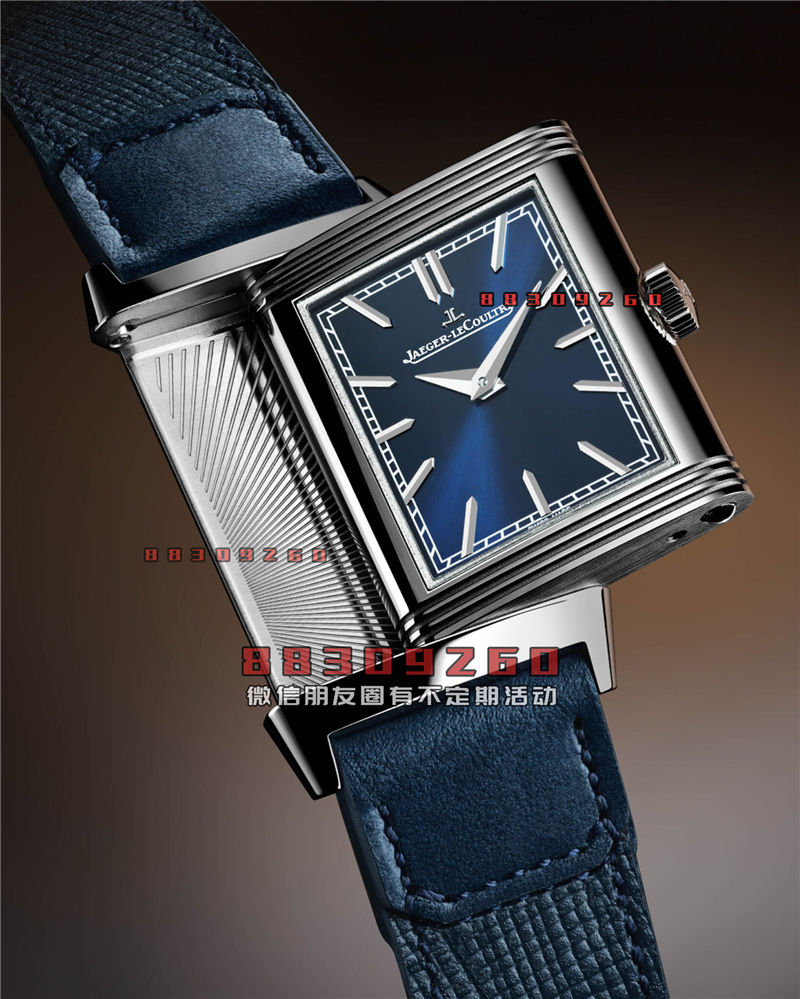 积家 Reverso Tribute 腕表