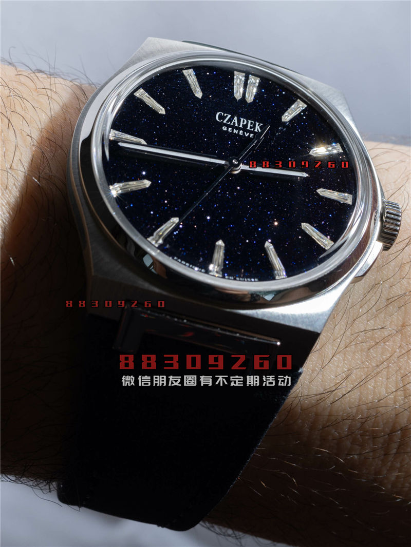 Czapek Antarctique飞钻和极地天空砂金石表盘腕表