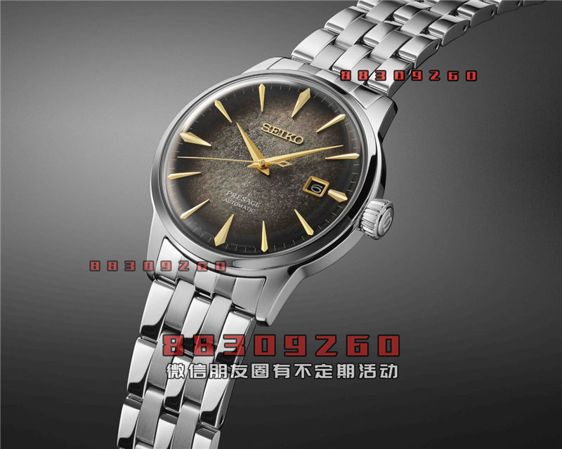 精工Presage Cocktail Time STAR BAR 限量版 SRPK93 和 SRE015 手表
